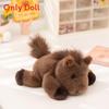 Animal Plush Pony Stuffed Toy With Pp Cotton Filling Ideal For Children And Gifts