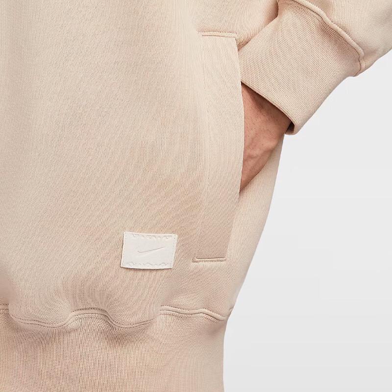 NIKE Men's Stand-Up Collar Knitted Sweatshirt