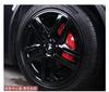 Wheel Hub Cover for Changan Deepal S7 SL03 S05 L07 Hub Center Cover Hub Center Cover Car Tire Center Cover Wheel Hub Screw