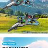 Gravity-Sensing Foam Drone: Stunt-Ready, Anti-Collision, Fall-Resistant 4-Axis Aircraft