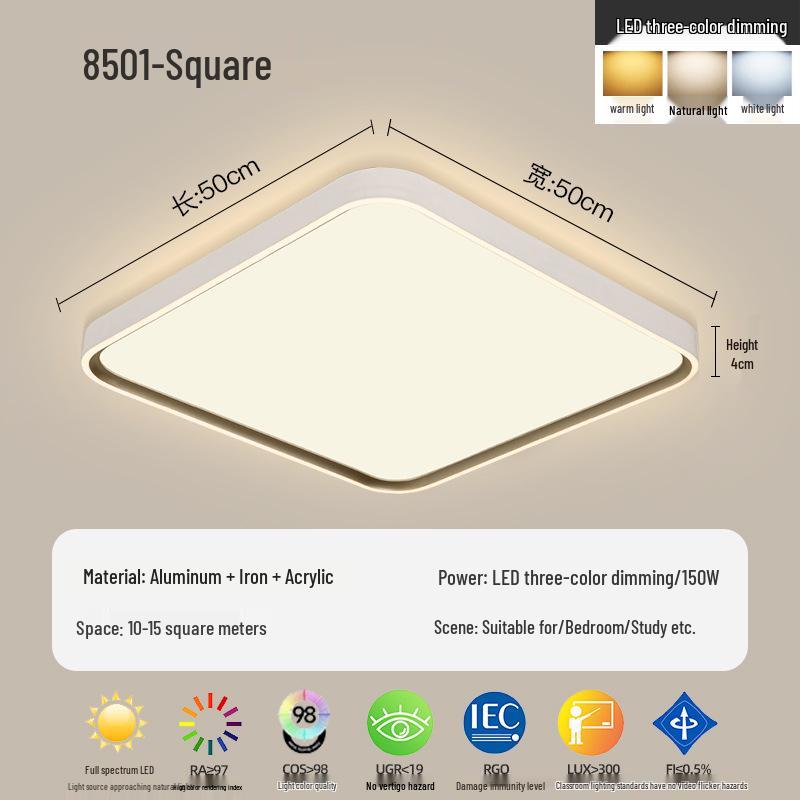 Ultra-Thin Modern Minimalist Ceiling Light for Children’s Room, Bedroom, or Balcony - Full Light with Eye Protection