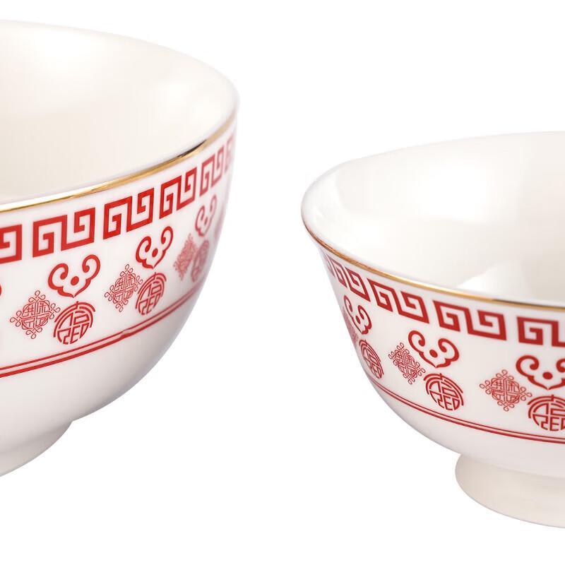 Gonghe Jingpin Chinese Style Lucky Ceramic 20-Piece Tableware Set