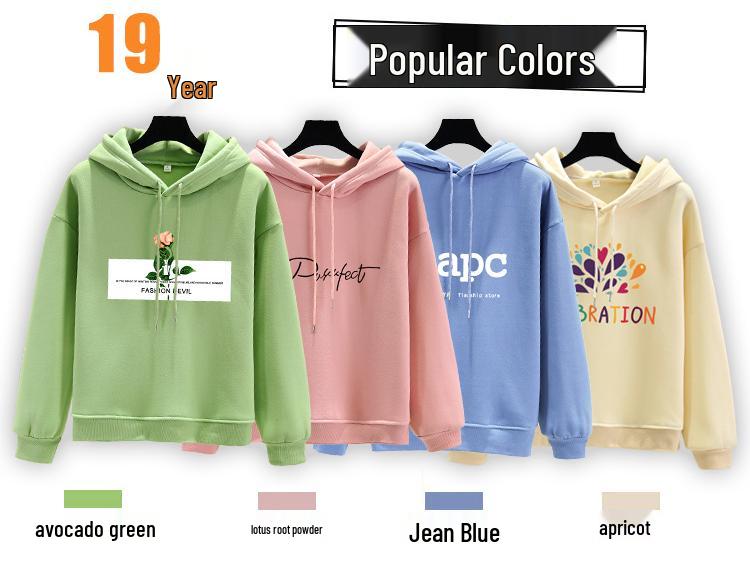 Korean Style Women's Fleece-Lined Hooded Sweatshirt, Plus Size, Loose Fit, Long-Sleeved, for Autumn and Winter.