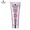 Intensive Repair Hair Mask