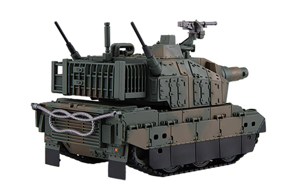 Fujimi Model Chibimaru Military Series Chibimaru Type 10 Tank etched No.1 EX-2 (with parts) TM-1 EX-2