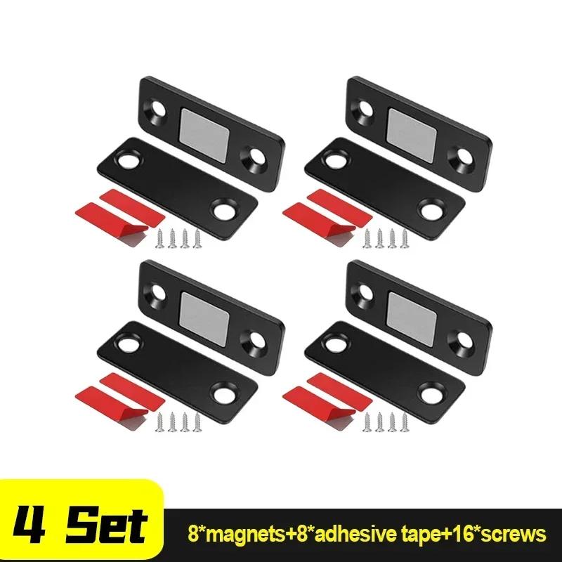 1/20Set Strong Magnetic Cabinet Catches Drawer Magnet Catch Latches Ultra Thin Door Magnets Stop Furniture Kitchen Closet Closer