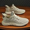 Men's Shoes Summer New Breathable Mesh Shoes Men's Trend Versatile Fly-woven Sports Shoes Casual Running Shoes