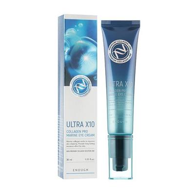 Premium Ultra X10 Pro Marine Eye Cream 30ml (3 Type)