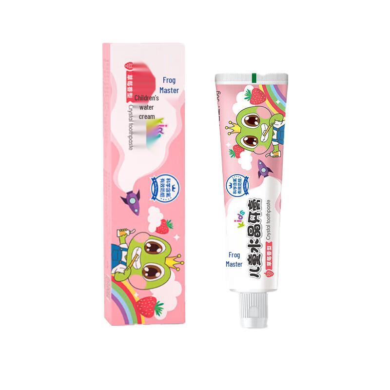 Froschkönig Kinder Erdbeer Zahnpasta