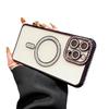 Side Drill Glitter Magnetic Suction Mobile Phone Case Is Suitable for Apple 16PROMAX Flash Drill 14 Lens Film 13 Fine Hole 15PROMAX