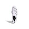 Adidas Harden B/E 3 White EF8769