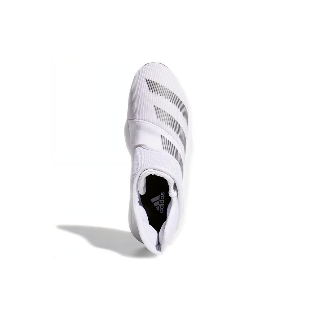 Adidas Harden B/E 3 White EF8769