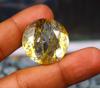 Amazing Big Offer 57.65 Carat Round Shape Yellow Quartz Lab Created Certified Brazil Gemstone SN626