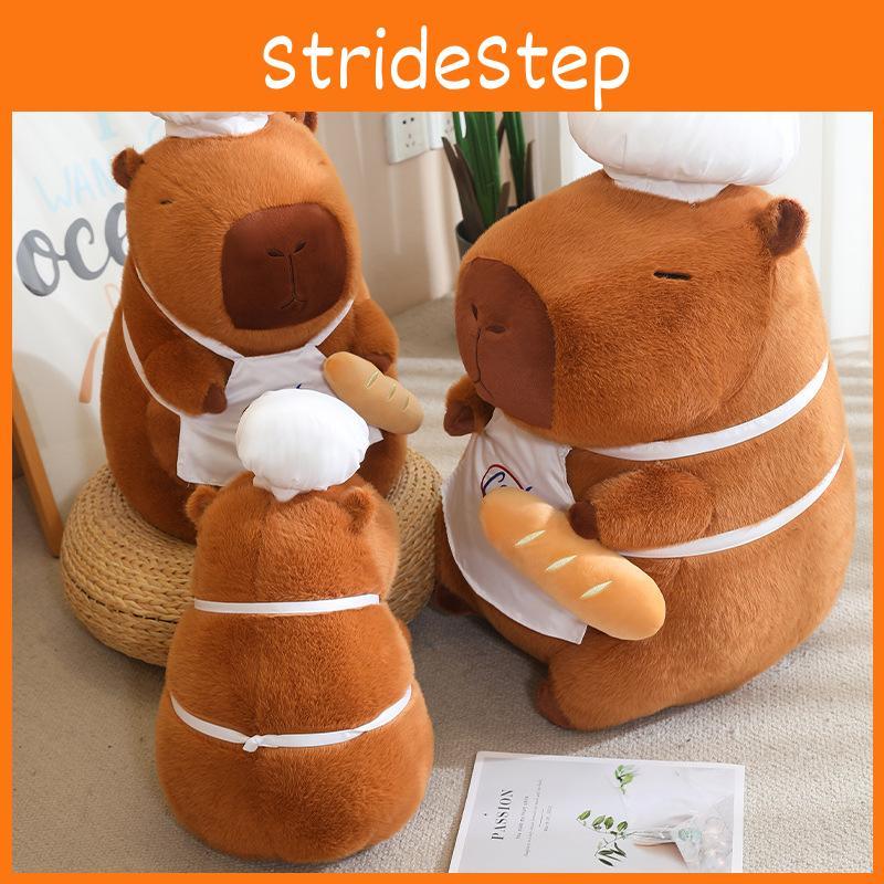 Chef Capybara Bread Style Plush Toy Stuffed Doll Christmas Childrens Day Gift