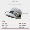 Fisherman hat children winter old people grandma thickened warm windproof basin hat rabbit wool fashion mother hat