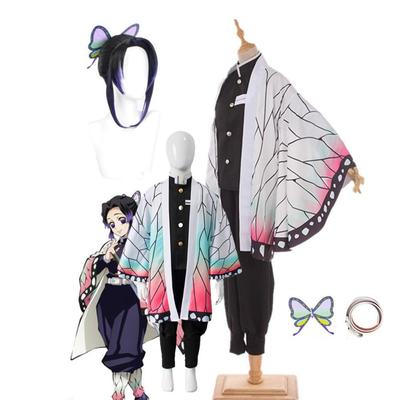 Ενήλικες για παιδιά Anime Demon Slayer Kimetsu No Yaiba Kochou Shinobu Cosplay Κοστούμια Kimono Halloween Clothes