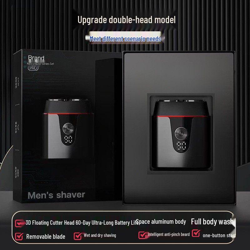2025 Portable Rechargeable Men's Three-Head Electric Shaver - Wet & Dry, Body Washable