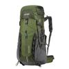 Li Shen 60L Outdoor Hiking & Travel Backpack