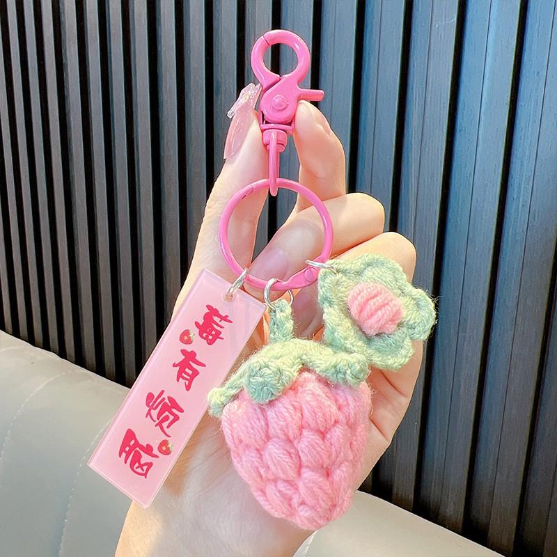 Hand-Woven Plush Persimmon Good Luck Keychain Pendant