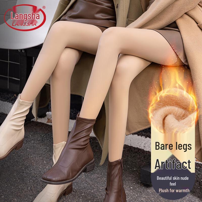 Langsha Women's Slimming Bare-Leg Effect Fleece Tights