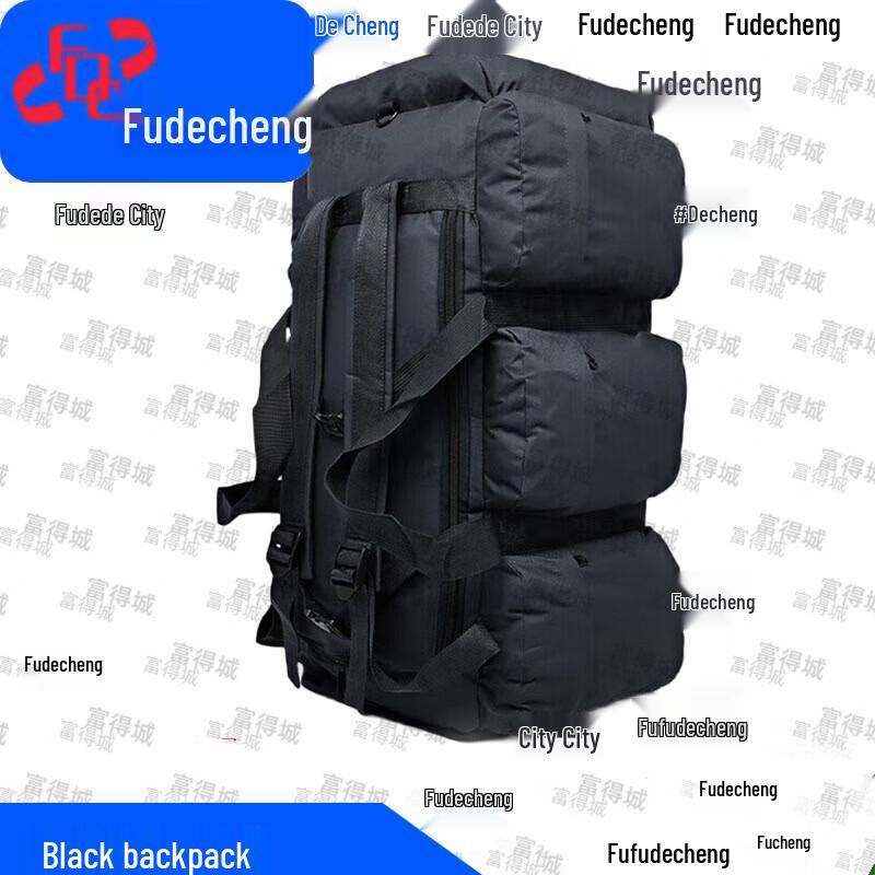 Fude Cheng Multi-functional Outdoor & Storage Bags