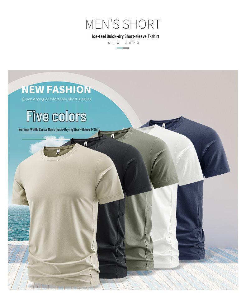 2026 Plus Size Summer Ice Silk Casual T-shirt for Men and Women - Breathable and Loose Fit for Outdoor Leisure