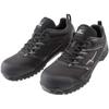 Mizuno VS Lightweight Safety Shoes with JSAA Standard Work Black X Size 27 3E All-Mighty Laces, Mesh, Standard, (Type A), Silver, Cm,