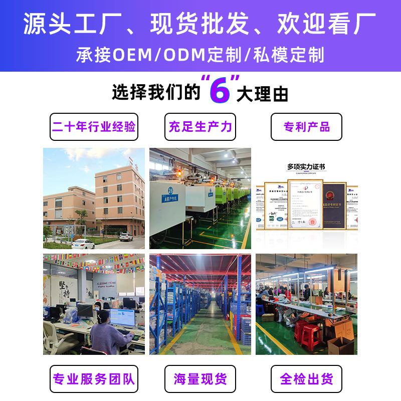 The new model is suitable for iPhone16E one-word bracket, skin-sensitive shell, two-in-one anti-drop Apple 16PRO magnetic protective cover.