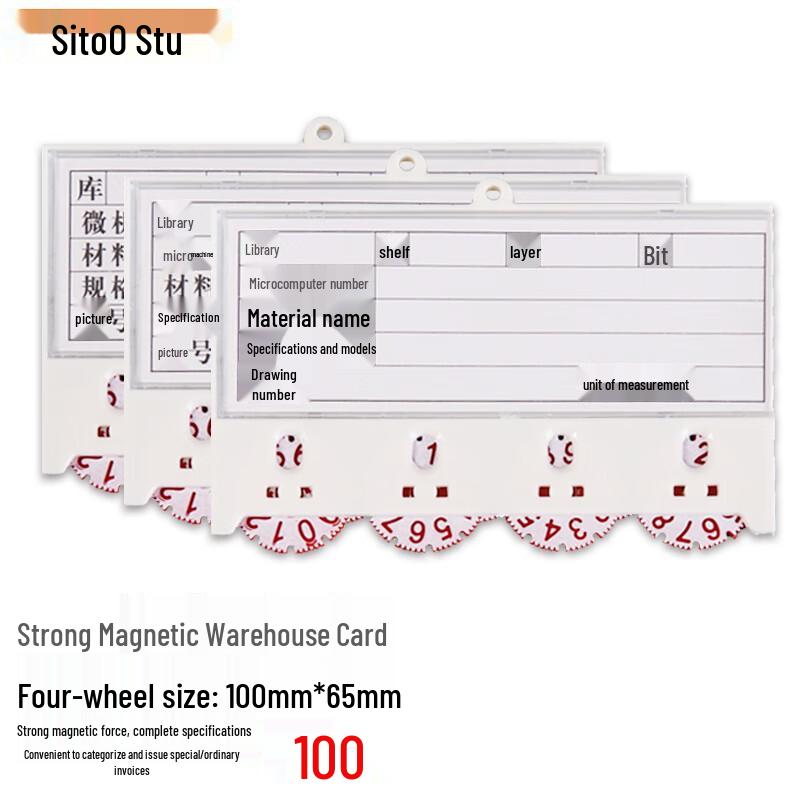 Magnetic Warehouse Bin Labels