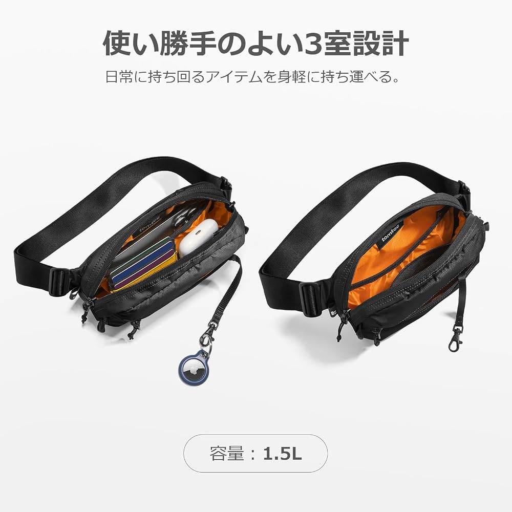 tomtoc Sling Bag Lightweight Mini Waterproof One Shoulder Bag 1.5L Travel Pouch for Men