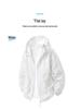 High-Quality UV Protection Summer Sports Clothing for Couples - Breathable and Large Size for Outdoor Activities