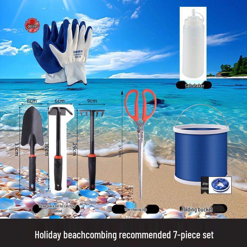Tide-Chasing Beach Set: Kids' Sand Digging & Clam Equipment - Shovel, Crab Clips, Rake