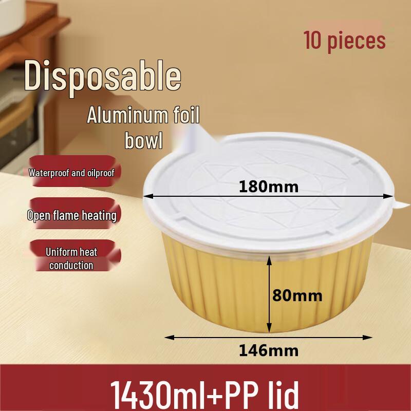 Homeglen Disposable Aluminum Foil Meal Containers