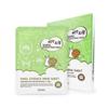 Pure Skin Snail Essence Mask Sheet Set 10pcs