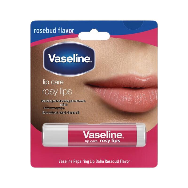 Vaseline Moisturizing Rosebud Lip Balm 3.5g X 2