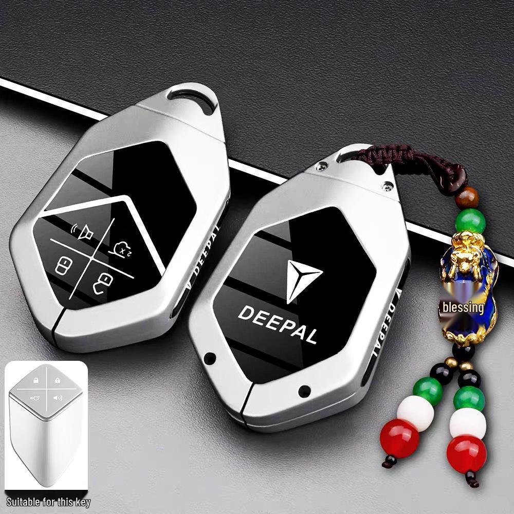 Changan Deepal SL03/S07/S09 Key Case & Buckle Guard