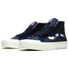Sk8 Paterson x Sk8 Vans-Hi 138 Decon 'Dress Blues' VN0A3MV1T3K