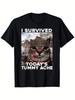 Summer New Arrivals FunPrint Unisex TShirt Relaxed Fit Crew Neck Design Casual Stylish and Leading the Streetwear Trend