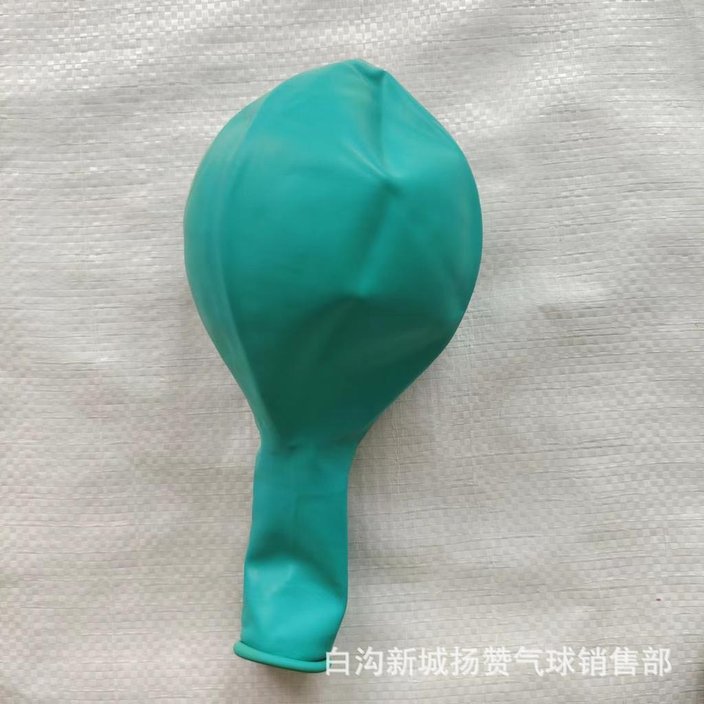 Latex Balloon Chain Set 18 Inch Round Matte Thickened Birthday Wedding Decoration Party Event Arrangement