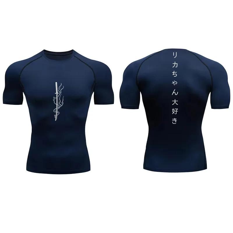 

Men Running Compression Tees Gym Quick-Drying Fitness Sweatshirt Male Jogging FashionElastic Athletic Shirt Tops Absorbing Tight Fit XXXL