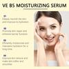 Moisturizing Serum, Soft, Smooth And Delicate Facial Skin Moisturizing Serum 30ml
