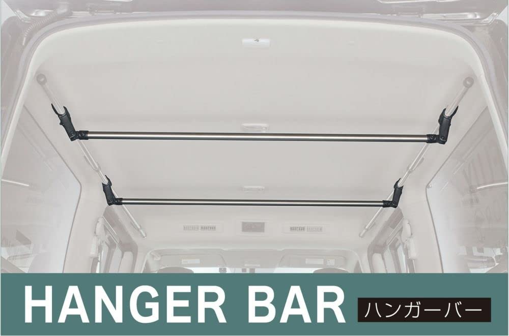 Carmate INNO In-Car Carrier Set for Every/Hijet [In-Car Storage] Inno Pro Series BU901