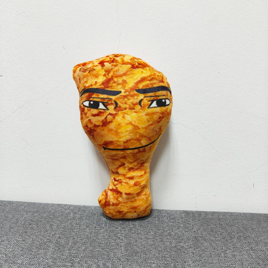 

Gegagedigedagedago плюшевые игрушки куклы аниме мягкие куриные наггетсы подушка для детей подарки на день рождения забавное креативное украшение комнаты