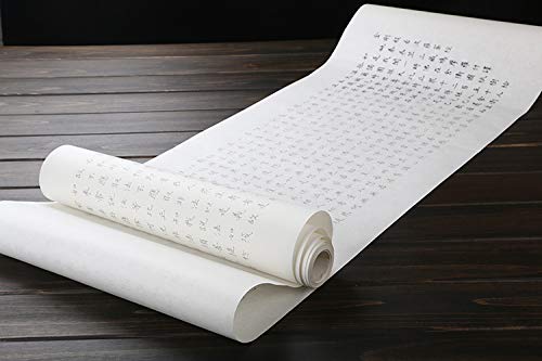 Suiunkan Diamond Sutra Copying Paper, Complete Diamond Sutra, Tracing Paper, 35cm X 700cm, Top Quality