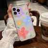 New Vitality Macaron Color Flower Mobile Phone Case iPhone12 Anti-drop Transparent All-inclusive Apple 17pm