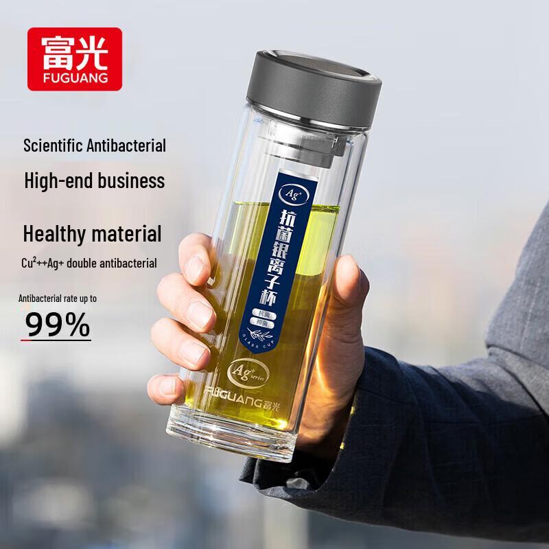 Fuguang Zhentai Silver Ion Antibacterial Glass Cup