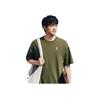 Anta X Zola Artist Collaboration Lifestyle Series Solid Color Comfortable Versatile Short Sleeve T-Shirt Men Tops Balen-Green 952528114-3