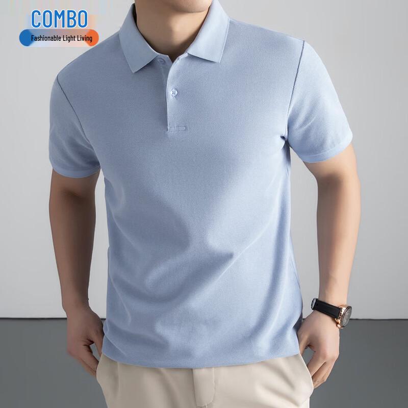 Men's Cool-Touch Pique Polo Shirt