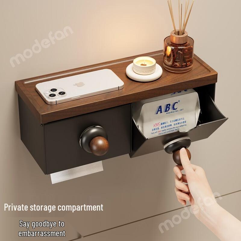 Walnut Bathroom Toilet Paper Holder with Storage