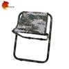 Shanlinhu Tactical Outdoor Folding Chair